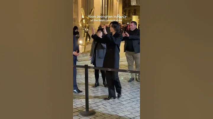 Yoon Jeonghan from SEVENTEEN in Paris at the SAINT LAURENT fashion show🖤