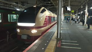 E653系1000番台K70編成 特急青の絶景ネモフィラ6号東大宮停泊回送上野駅発車