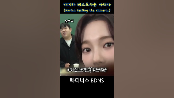 [SUB] 카메라 세팅하는 카리나