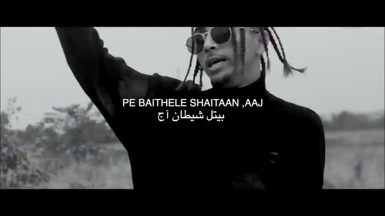 Mc stan basti ka hasti drill rwmix eagly beatz lnsaan 2022
