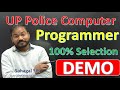 UP Police Programmer Grade-2 🔥 Selection Series Demo | Ab Selection Door Nahi!