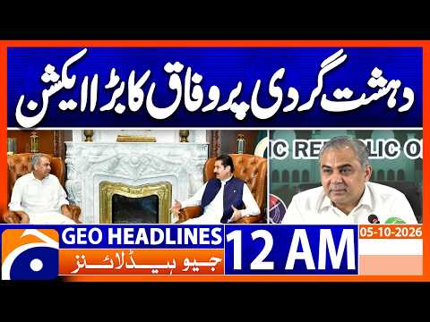 Federal Government Announces Major Counterterrorism Move | 12 AM Geo News Headlines (5th Oct 2026)