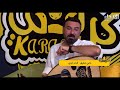 الفنان رامي شفيق برنامج كراسي مع محمد النابلسي و لينا 