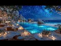Deep House Nuit Étoilée Mix Chill Pour La Détente Et L Ambiance Lounge Plage 2025 mp3