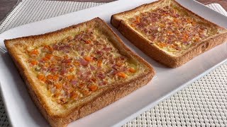 Easy & Delicious Breakfast Toast - Simple & Delicious!