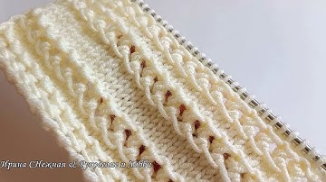 Новый плейлист на канале и Классный кружевной горизонтальный узор спицами