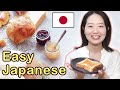 🇯🇵👩🏻🏫Toast🍞 - Japanese Comprehensible Input (Complete Beginner)