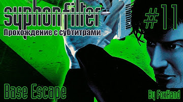 Syphon Filter - Mission 11 - Base Escape (Hard Mode)