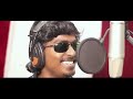 Chennai gana Mp3 Song