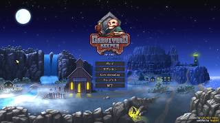 墓守がメイン職業な暗黒牧場物語Graveyard Keeper