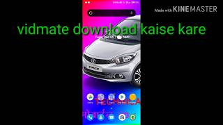 Vidmate application kaise download ya YouTube video movie download kaise screenshot 1
