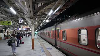 20211204 台鐵175次自強號／150次自強號 嘉義車站發車