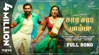 Sara Sara Pamba Tamil Full Song | Ft. Maanas &amp; Vishnu Priya | Rajalakshmi Latest Song 2023 | Saketh