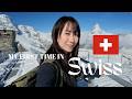 A Japanese Woman Visits the Swiss Alps Alone... on my Honeymoon 🇨🇭??