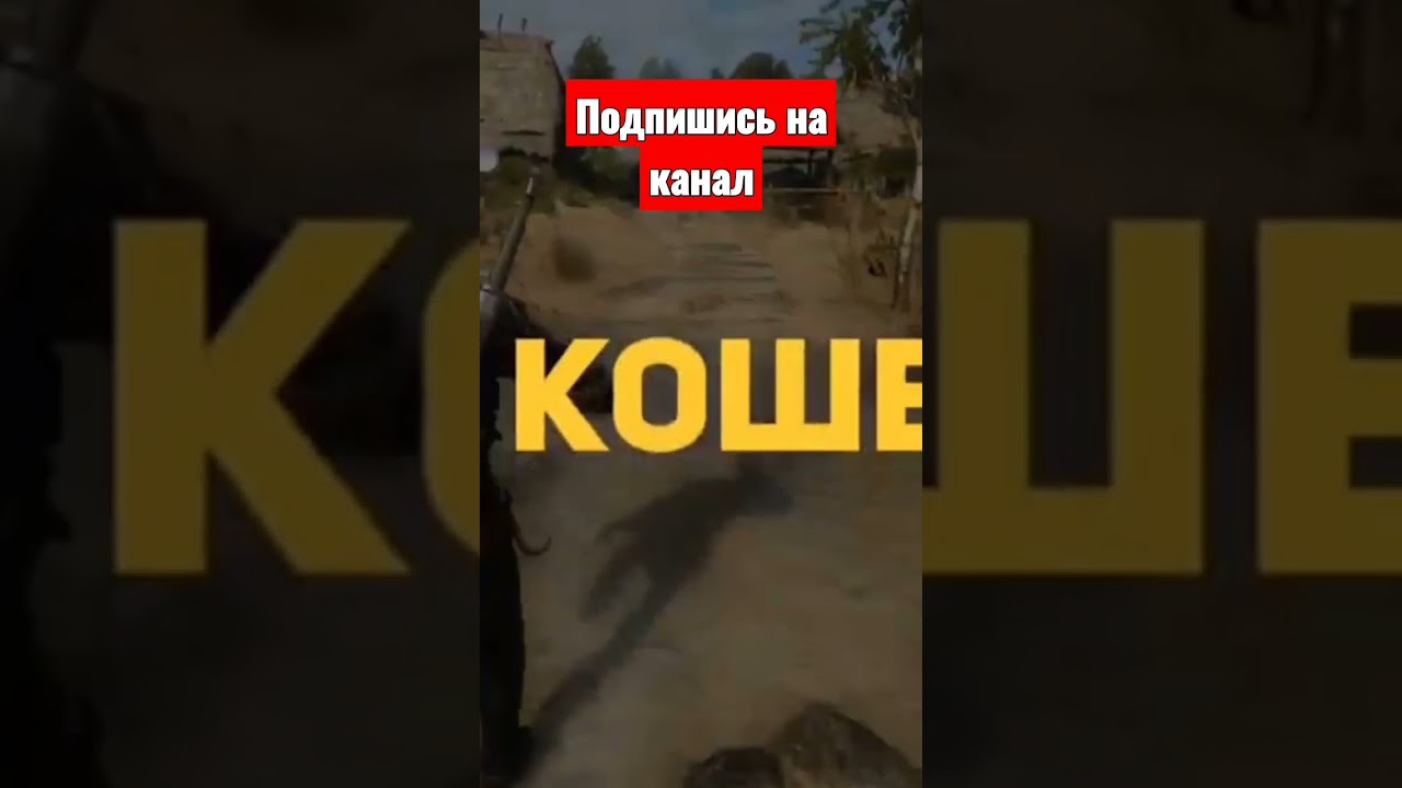 Как пополнить стим через киви кошелёк в 2023 году без коммисии !!! 