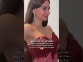 مو ببالي لاء كللمن غدروو بياا نجمه بل سما وديفا عاللميه بيسان اسماعيل اكسبلور
