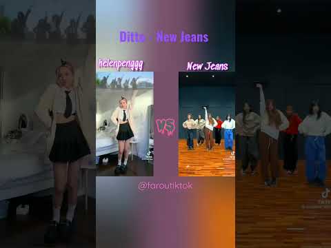 Ditto New Jeans Ra Ta Ta Ta Shorts Newjeans Newjeans Omg Newjeans Ditto