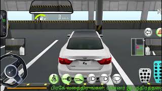 3D Driving Class Simulator - City Train Station Mini Car Vs Bullet Train - Android screenshot 5
