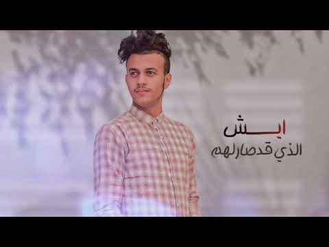 ياوقت - عبدالصمد جعدان | Abdalsamad Gagan 2022_new