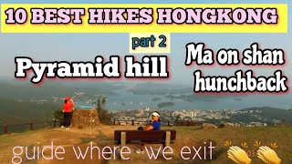 HONGKONG HIKE|MA ON SHAN, HUNCH BACK, PYRAMID HILL SAIKUNG|GRABE NANGYARI SA TUHOD KO|Vhandzky Vlog