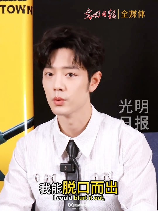 Guangming Daily Weibo updated: