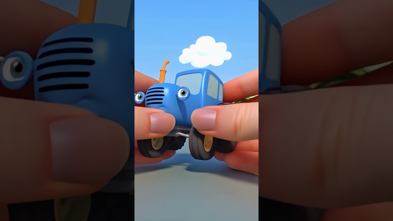 Blue Tractor Squish Game