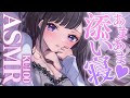 【ASMR KU100】200万円機材。縛って、抱きしめて、愛してあげる…💗耳はむ/耳ふぅ/囁き/お姉さん/mouthsounds/earblowing【#恋乃夜まい生放送/VTuber】