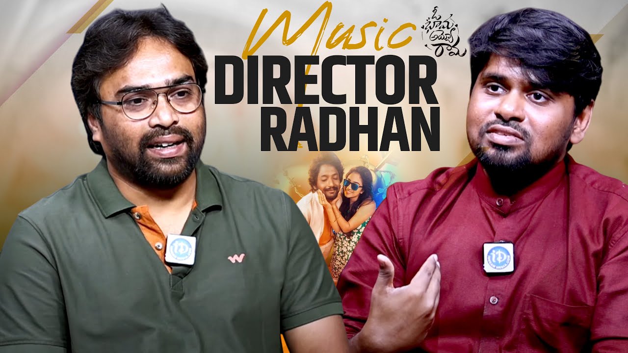 Music Director Radhan Latest Exclusive Interview | Senior Journalist Madhu || 
