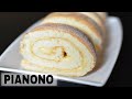 How to make pianono  pianono recipe