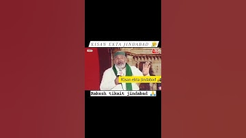 new jaat status #kisanandolan #desijaat