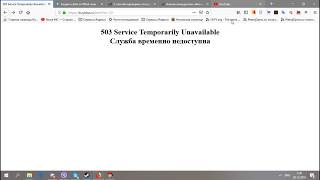 Как Задудосить и Защитить свой сайт - All-hack