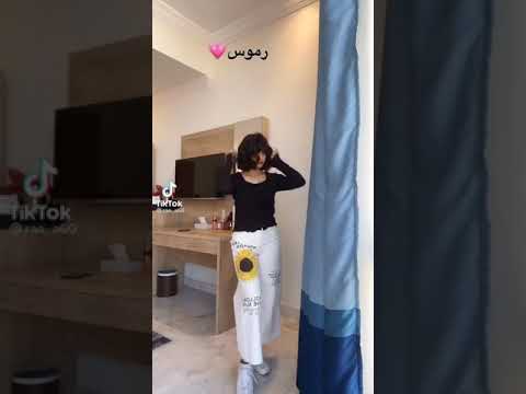 ريماس عبدالله 