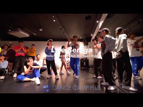 8/10 Lyle Beniga 3rd class  -DANCE CAMP PLUS 2019 SUMMER-