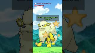 Arcanine is truly befitting of its 'legendary' status || #pokemon & #shinypokemon rating