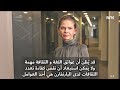 Barnevernet tilbakefører sjeldent minoritetsbarn   نادراً ما يعيد البارنفرن أطفال الأقليات لأهلهم