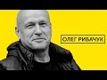 Нові лідери: Рибачук Пінчука чи Пінчук Рибачука?