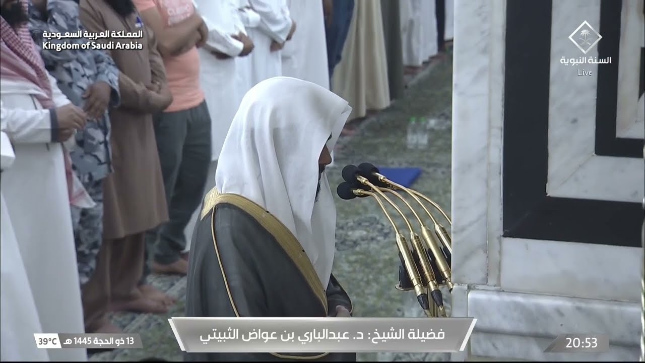 صلاة العشاء للشيخ عبدالباري الثبيتي 13 ذو الحجة 1445هـ