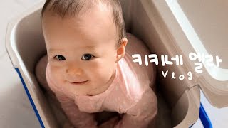 VLOG | HELP! Ella Won't Stop Sucking Her Thumb😭 | What My Baby Eats In A Day🥣 | Korean-American Baby