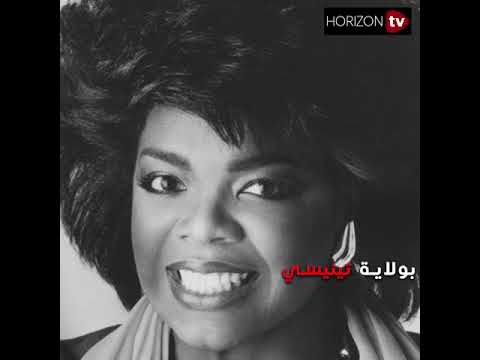 أوبرا وينفري تحصد سيسيل بي دوميل بحفل الجولدن جلوب