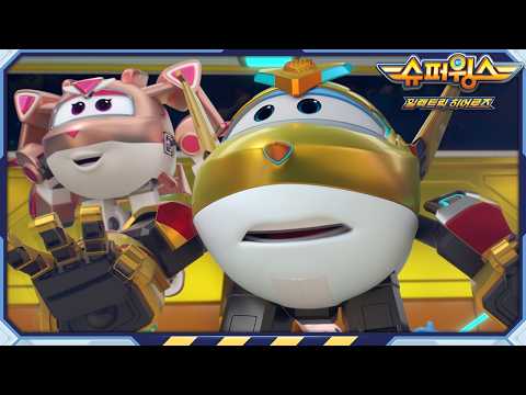 Super Wings | S8 | Golden Boy & Golden Girl Part 1 | Electric Heroes | Character Collection