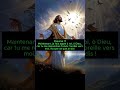 Psaume17psaumes spiritualit bible jesus prire motivation jesuschrist priredusoir foi