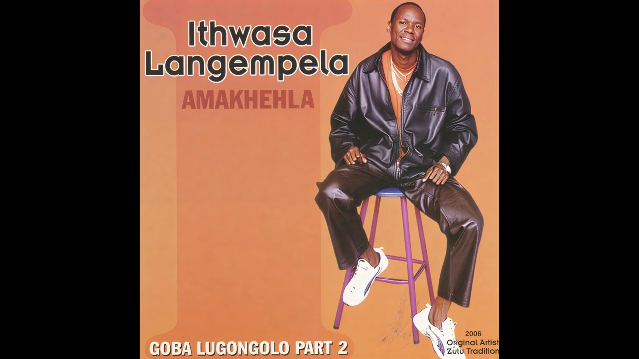 Ithwasa Langempela – Thula Mntanami : Track 02 (Official Audio 2006)
