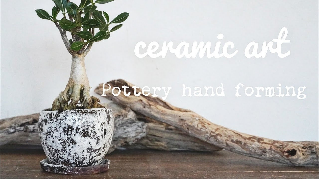 陶芸」pottery/making a ceramic plant pot/手びねりで植木鉢を造った