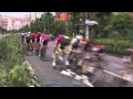 2015 ツアー・オブ・ジャパン東京ステージ　Tour of Japan Tokyo Stage