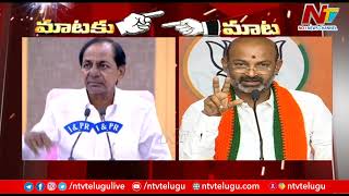 Bandi Sanjay Counter to CM KCR over Remarks on PM Modi | Ntv