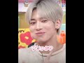 【TXT】日本のお昼を沸かせるテヒョンちゃん #txt #taehyun #カンテ