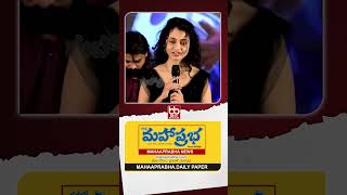 Band Melam Thank You Meet LIVE | Harsh Roshan &amp; Kona Venkat Celebrate Success