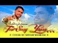 Tere Sang Yara Cover Song By Shyam Masram | Cover song | Rustam | Akshay Kumar | lleana D'cruz