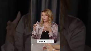 видео: В канале учу любить Жизнь и наслаждаться ее красотой и богатством с технологией «Системные решения» картинка: В канале учу любить Жизнь и наслаждаться ее красотой и богатством с технологией «Системные решения»