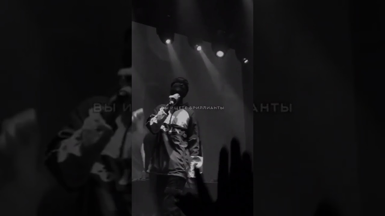 УННВ - Зазеркалье (DVDf*ck Remix) 